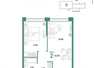 Продается 2-ком. квартира, 42.5 м2, Екатеринбург, метро Проспект Космонавтов