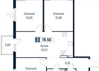 Продается трехкомнатная квартира, 77.6 м2, Мурино