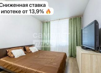 Продажа однокомнатной квартиры, 35.1 м2, Казань, улица Рауиса Гареева, 102к2