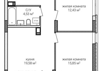 2-комнатная квартира на продажу, 63.1 м2, Нижний Новгород