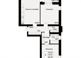 Продам 2-комнатную квартиру, 80.7 м2, Ростов-на-Дону, Октябрьский район