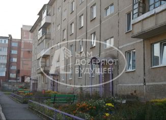 Продажа 2-комнатной квартиры, 48.4 м2, Лысьва, улица Перовской, 20