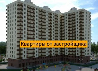 1-ком. квартира на продажу, 57 м2, Махачкала, шоссе Дружбы Народов, 5