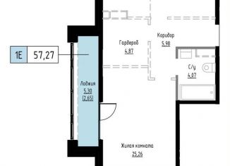 Продам 1-комнатную квартиру, 57.3 м2, Хабаровский край