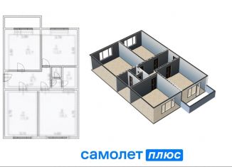 Продам 3-комнатную квартиру, 74.8 м2, Кемерово, улица Орджоникидзе, 4, Центральный район