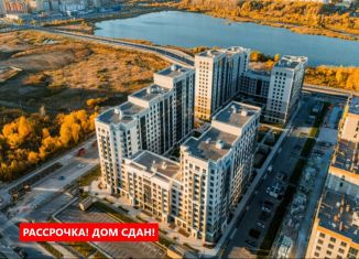 Продам двухкомнатную квартиру, 96 м2, Тюмень, Центральный округ