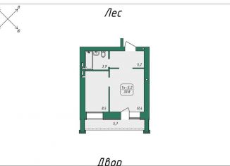 Продается 1-ком. квартира, 33.8 м2, Томская область, Нижний переулок, 51