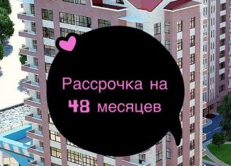 Продаю 2-ком. квартиру, 84.5 м2, Дагестан, улица Ирчи Казака, 101