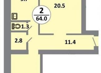 Продажа 2-ком. квартиры, 64.4 м2, Красноярск, проспект 60 лет Образования СССР, 48