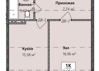 Продам однокомнатную квартиру, 43 м2, Махачкала