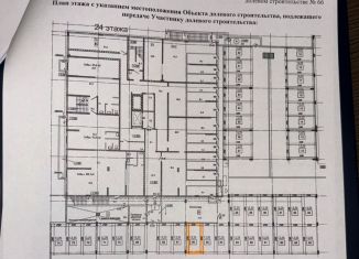 Сдается машиноместо, 14 м2, Ставрополь, улица Тухачевского, 33к3