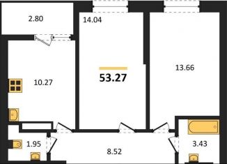 Продается 2-ком. квартира, 53.3 м2, Ростовская область