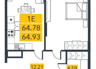 Продаю 1-комнатную квартиру, 65.1 м2, Санкт-Петербург, метро Приморская