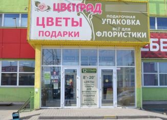 Продажа торговой площади, 875.3 м2, Саратовская область, проспект Энтузиастов, 18А/1