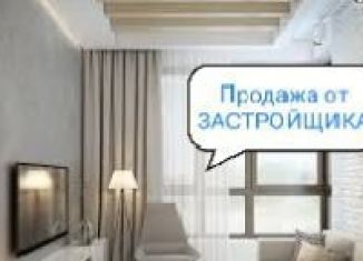 Продам однокомнатную квартиру, 56.5 м2, Каспийск, улица Амет-хан Султана, 34