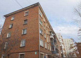 2-комнатная квартира на продажу, 42 м2, Новосибирск, проспект Карла Маркса, 7, метро Студенческая