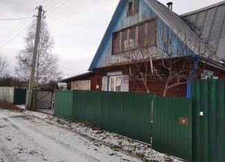 Продам дом, 125.5 м2, Иркутская область