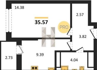 Продается 1-комнатная квартира, 35.6 м2, Ростовская область