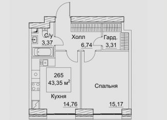 Продается однокомнатная квартира, 44.3 м2, Москва, Хорошевский район, 2-й Хорошёвский проезд, 7с1В