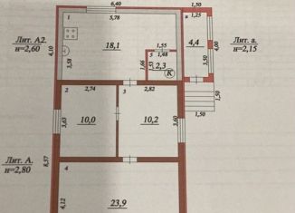 Продам дом, 64.5 м2, Самара, Тюменская улица, 27