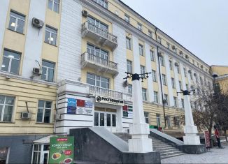 Сдаю в аренду офис, 46.5 м2, Бурятия, улица Ленина, 55