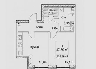 Продаю 1-ком. квартиру, 47.5 м2, Москва, Хорошевский район, 2-й Хорошёвский проезд, 7с1А