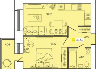 Продам двухкомнатную квартиру, 38.4 м2, Архангельск, улица Володарского, 65