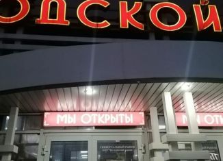 Сдаю в аренду торговую площадь, 13 м2, Удмуртия, улица 1 Мая, 106