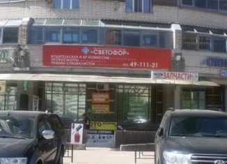 Сдам в аренду помещение свободного назначения, 21 м2, Санкт-Петербург, проспект Луначарского, 15к1