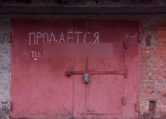 Продам гараж, 22 м2, Тульская область