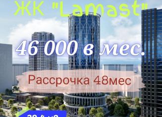 Продажа квартиры студии, 39.4 м2, Чечня, проспект В.В. Путина, 2