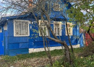 Продается дом, 56 м2, Новгородская область, улица Мира