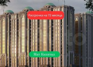 Продаю 2-ком. квартиру, 62 м2, Грозный, проспект В.В. Путина, 13