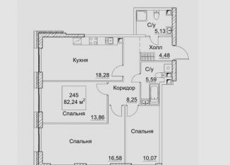 Продажа трехкомнатной квартиры, 82.2 м2, Москва, 2-й Хорошёвский проезд, 7с1А, метро Беговая