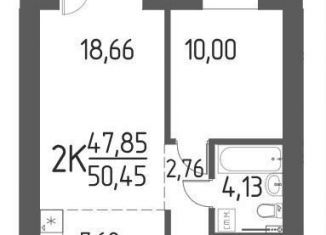 2-ком. квартира на продажу, 50.5 м2, Томская область, улица Петра Чайковского, 1