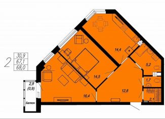 Продается двухкомнатная квартира, 65.6 м2, Екатеринбург, улица Блюхера, 93, ЖК Уральский