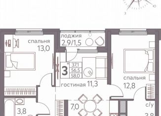 Продается 3-комнатная квартира, 58 м2, Пермь, ЖК Погода, Серебристая улица, 3