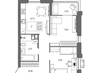 Продажа 2-ком. квартиры, 56.8 м2, Волгоград