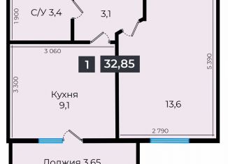 Продаю 1-комнатную квартиру, 32.7 м2, Ставрополь, улица Южный Обход, 53В