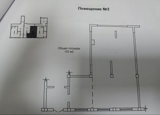 Аренда помещения свободного назначения, 78.4 м2, Калужская область, улица Славского, 12