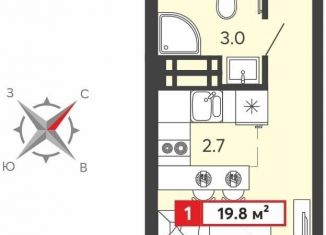 Продаю квартиру студию, 19.8 м2, Пензенская область, Алая улица, с74