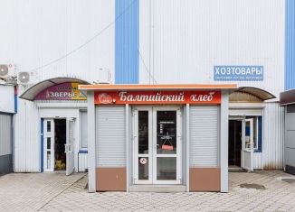 Продаю торговую площадь, 12.5 м2, Калининградская область, улица Генерал-лейтенанта Захарова, 2