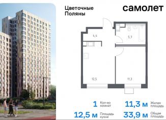 Продаю 1-комнатную квартиру, 33.9 м2, деревня Середнево, квартал № 23, 4-5