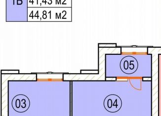 Продаю 1-комнатную квартиру, 44.8 м2, Грозный, Деловая улица, 10