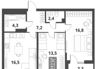 Продается 3-ком. квартира, 64 м2, Новосибирск, Тайгинская улица, с3