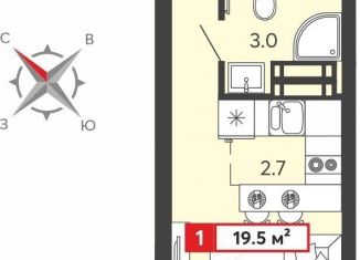 Продам квартиру студию, 19.5 м2, Пензенская область, Алая улица, с74