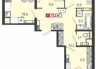 Продаю трехкомнатную квартиру, 73.2 м2, Пензенская область, Алая улица, с74