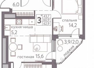 Продам 3-комнатную квартиру, 62.9 м2, Пермь, ЖК Погода, Серебристая улица, 3