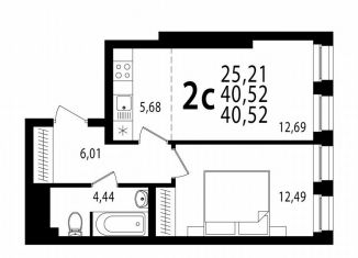 Продажа двухкомнатной квартиры, 40.5 м2, Уфа, Советский район, бульвар Ибрагимова, 90/2