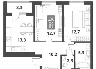 Продам двухкомнатную квартиру, 59.8 м2, Новосибирск, Калининский район, Тайгинская улица, с3